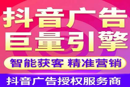 百度竞价广告案例分析：成功之道揭秘